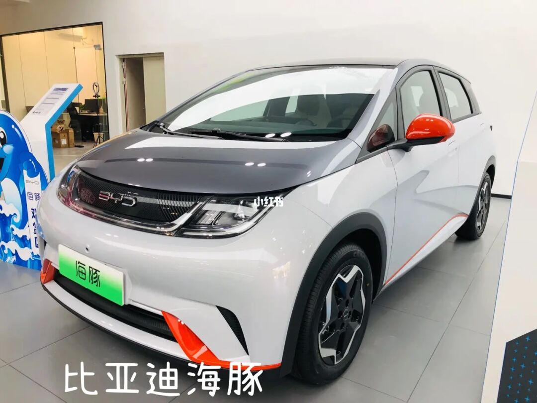 比亚迪英国海豚发布：23.4万元起 4款版本-多多发布网(图1)