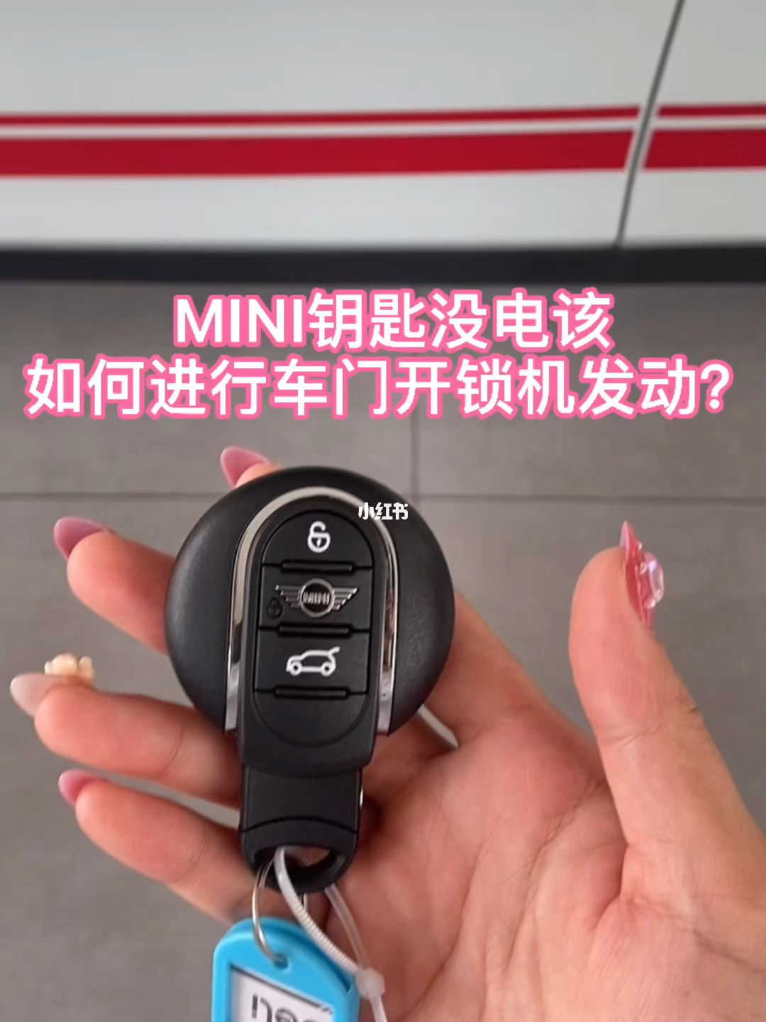 蔚来手机入网：最快下月发布 卖7000多-多多发布网(图2)