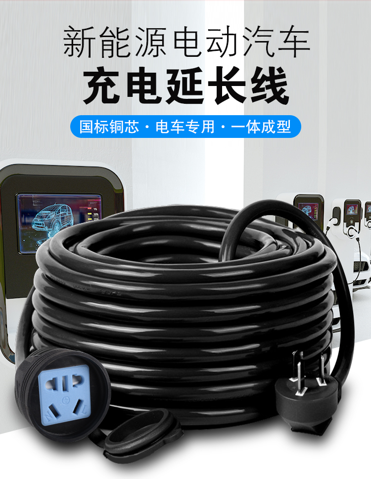 车内iPhone充电线突然冒yan 不是苹果的错-多多发布网(图2)