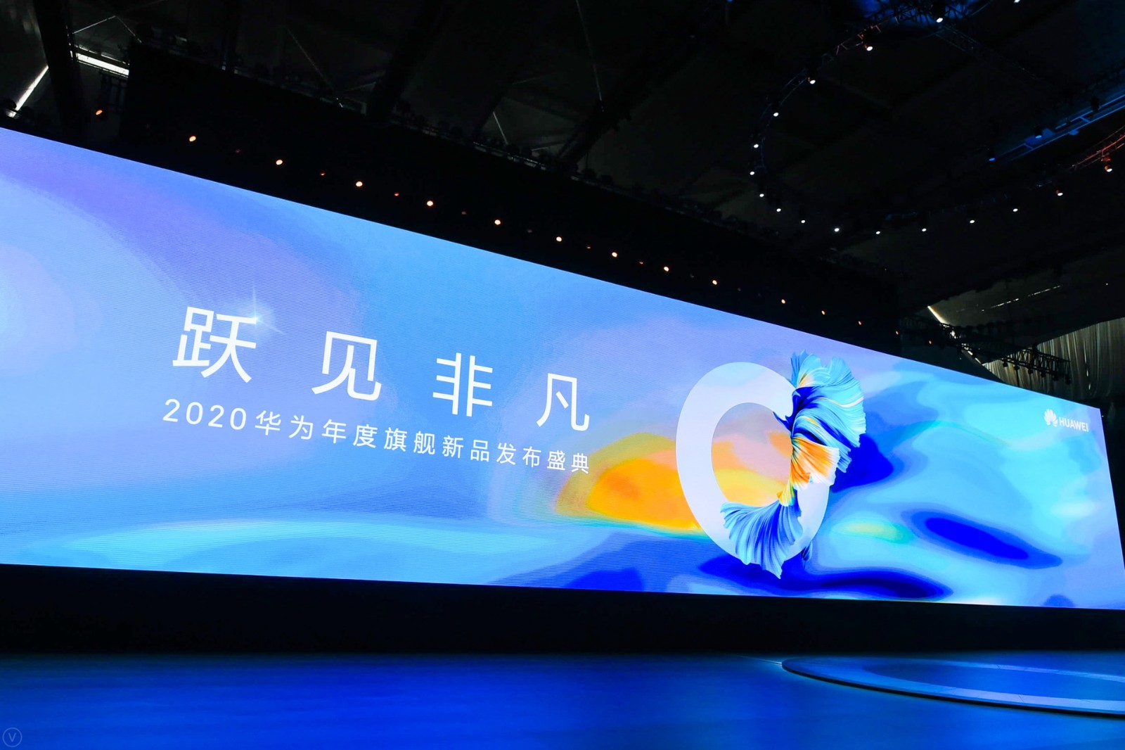 vivo X90s官宣 6月26日发布-多多发布网(图1)