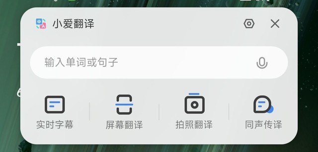 手机上无处不在的AI,原来还藏有这么多秘密-多多发布网(图3) 手机上无处不在的AI,原来还藏有这么多秘密