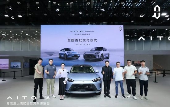 问界M5智驾版背后 “堆料”堆不出的智能汽车-多多发布网(图1)