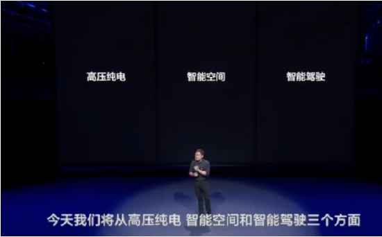 民生证券科技团队:汽车大模型,理想家庭科技日全纪要-多多发布网(图1) 民生证券科技团队:汽车大模型,理想家庭科技日全纪要-多多发布网(图1)
