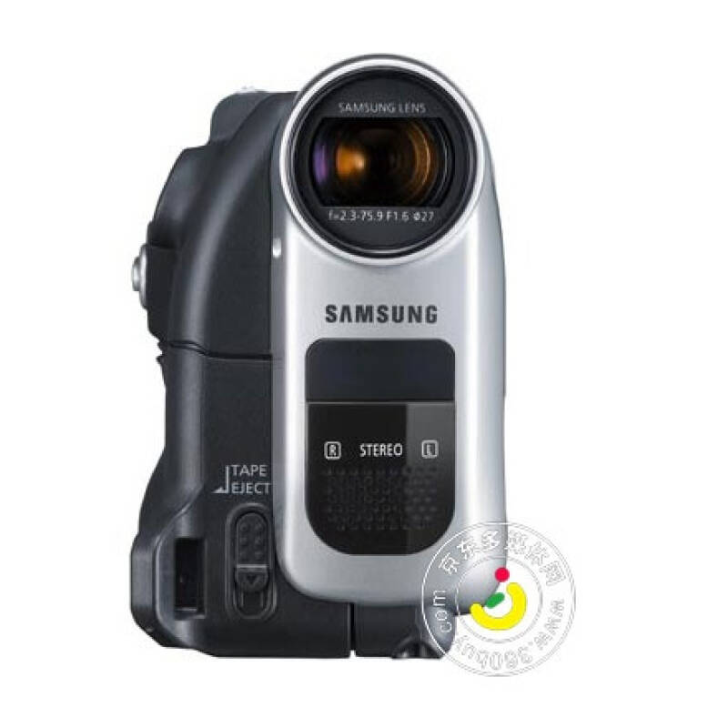 立减2470元！三星Galaxy S23 Ultra手机12GB版7229元新低-多多发布网(图1)