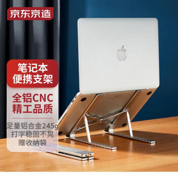 一加Ace 2V大促：起售价不到2000元 无塑料支架-多多发布网(图1)
