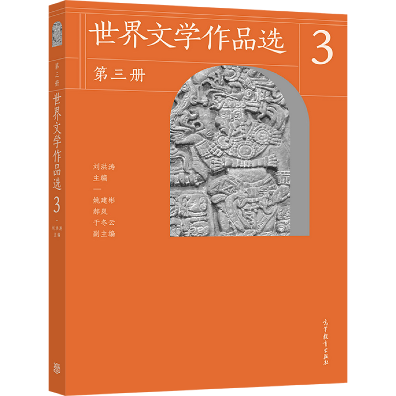 阅文CEO侯晓楠：全球共创生态圈是网络文学的未来-多多发布网(图1)