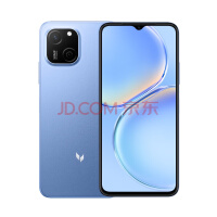 华为智选 麦芒 A20 5G全网通 5000mAh+22.5W超能续航 5000万像素高清摄影 8GB+128GB宝石蓝 双卡双待手机