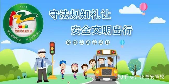 T3出行崔大勇：全行业要坚守合规和安全，否则会劣币驱逐良币-多多发布网(图2)