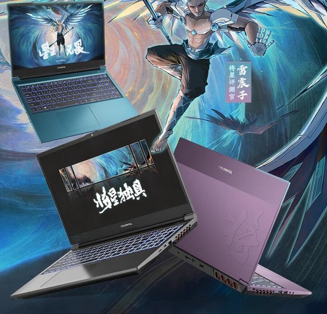 40系游戏本怎么选？RTX4050RTX4060RTX4070RTX4080RTX4090性能实测对比