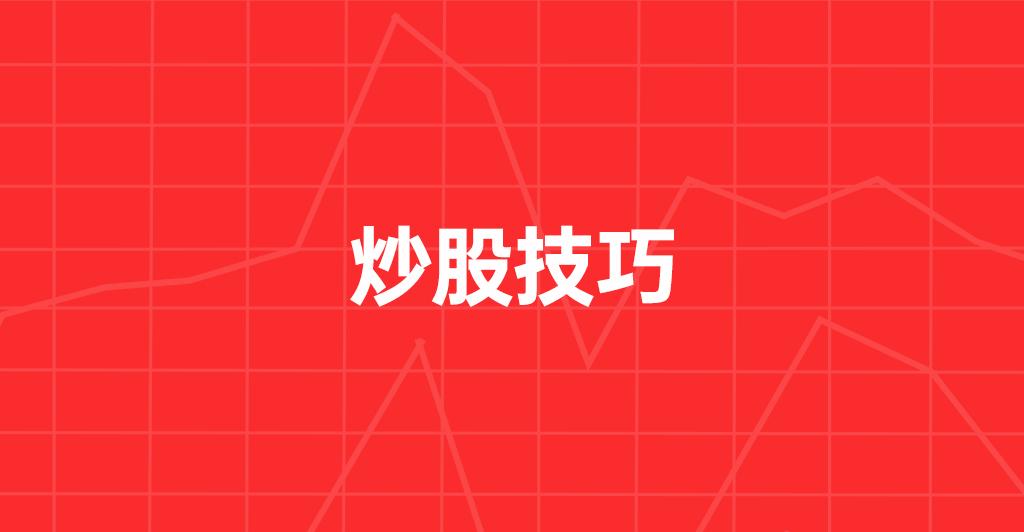 马斯克：Neuralink将在2023年首次进行大脑植入物人体试验-多多发布网(图2)