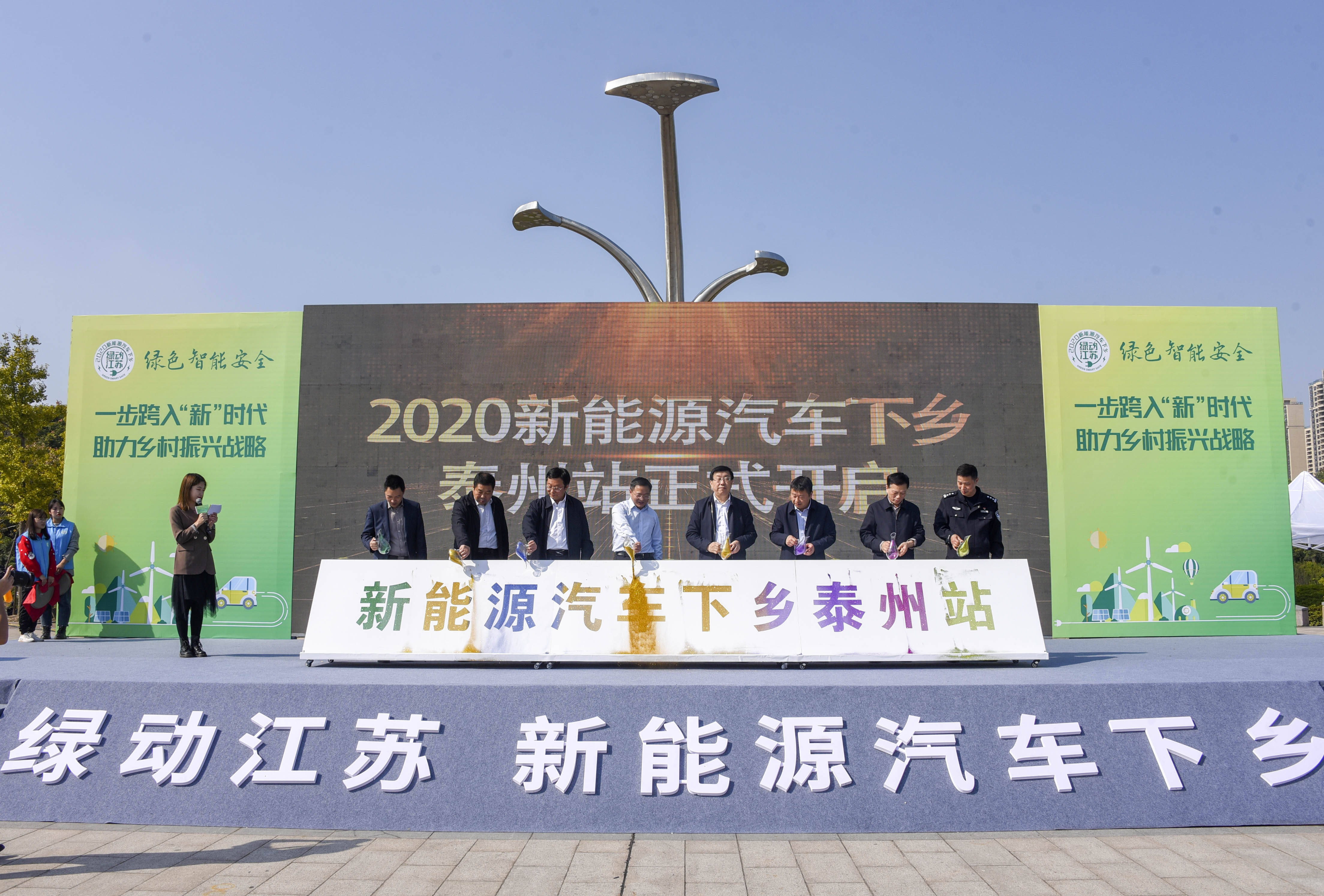 今年新能源汽车下乡有哪些新亮点？一文了解-多多发布网(图2)