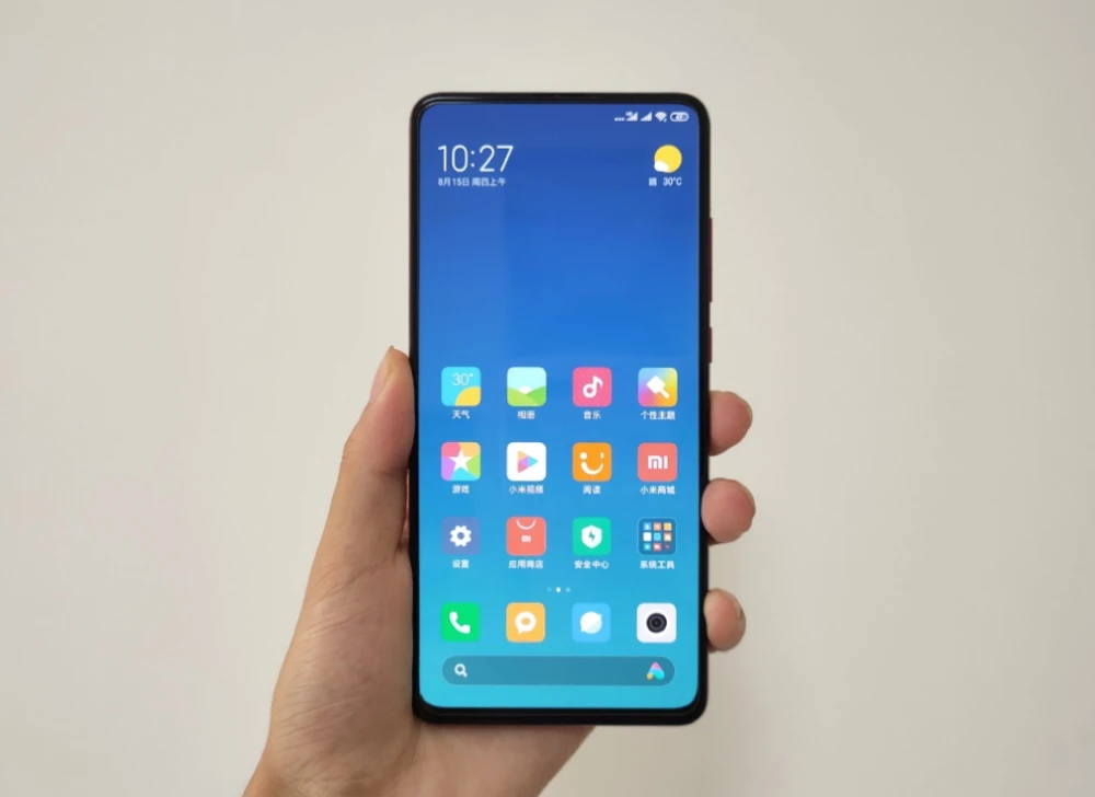 曝小米14将提前发布:采用华星极窄边框直屏-多多发布网(图1) 曝小米14将提前发布:采用华星极窄边框直屏-多多发布网(图1)