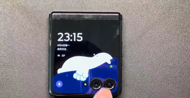 首发入手了moto razr 40 Ultra 6399元买一送一!?-多多发布网(图3) 首发入手了moto razr 40 Ultra 6399元买一送一!?
