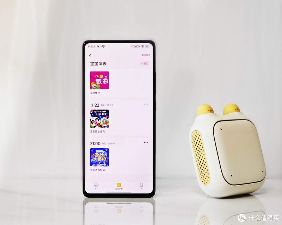 小米某功能7月10日下线 事出突然-多多发布网(图3)