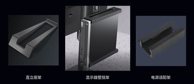 2999元的13代酷睿的迷你电脑赞爆了 性能测试真的稳