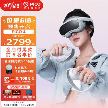 买新还是买旧?RTX4050和RTX3060性能测试对比-多多发布网(图1) vca项链扣子旧新对比__如何修复麾托车旧电瓶性能