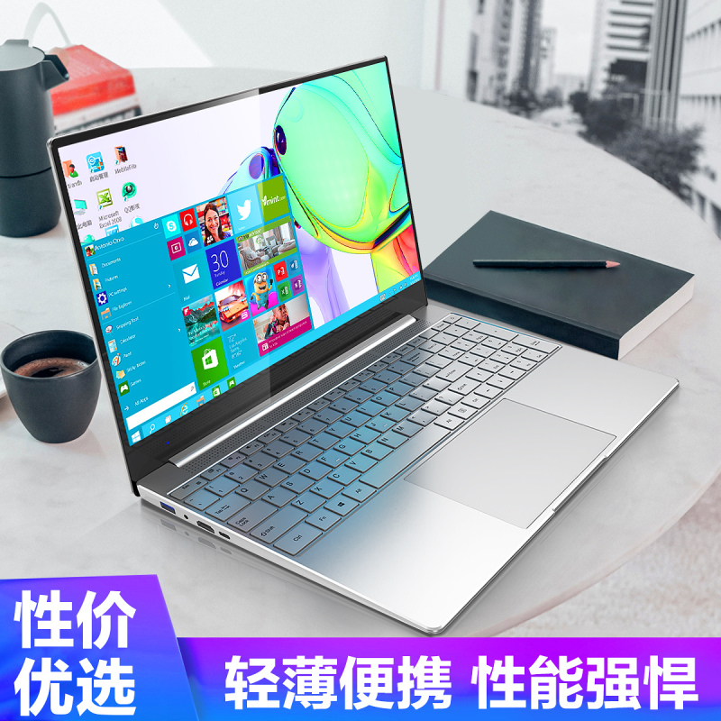 【手慢无】笔记本也开卷！微星新世代14笔记本到手仅2799元-多多发布网(图3)