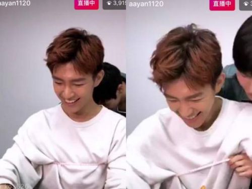 炎亚纶直播量胸围对身材超自信 最讨厌被问飞轮海成员现状-多多发布网(图2) 炎亚纶直播量胸围对身材超自信 最讨厌被问飞轮海成员现状-多多发布网(图2)