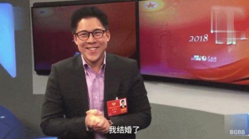 被问最喜欢的城市 霍启刚秒答郭晶晶家乡超萌撒狗粮-多多发布网(图6) QQ截图20180314111236