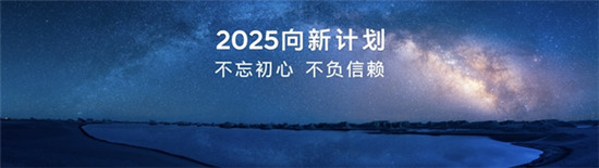 多元、个性产品齐发力,北京现代全面展现年轻、科技新风貌(图7) 多元、个性产品齐发力,北京现代全面展现年轻、科技新风貌(图7)