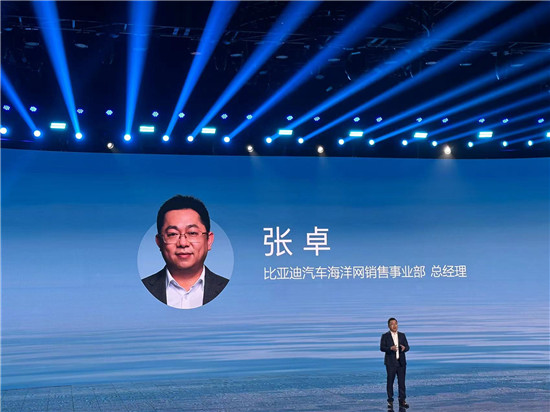 海豹DM-i售16.68万元起 比亚迪欲重塑中型轿车价值标杆(图2)