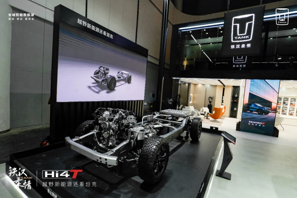 坚持越野+新能源技术路线 坦克Hi4-T家族再扩容(图2)