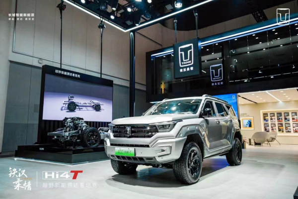 坚持越野+新能源技术路线 坦克Hi4-T家族再扩容(图5)