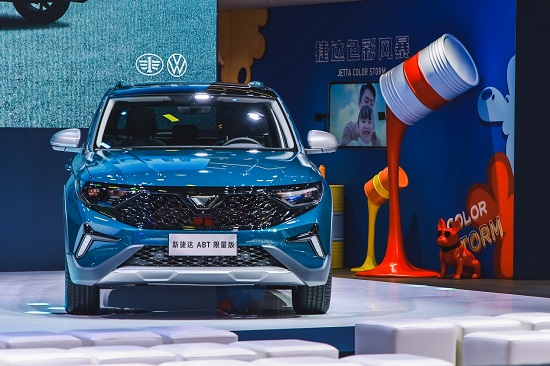 新捷达ABT限量版成都车展上市,13.59万元起售(图5)