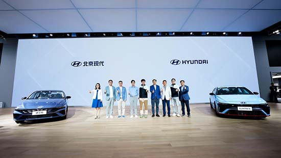 展品牌向新转型成果 北京现代亮相2023成都车展(图1)