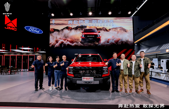 敢探者预售17.28万起，江铃大道欲掀起全场景皮卡风潮(图1)