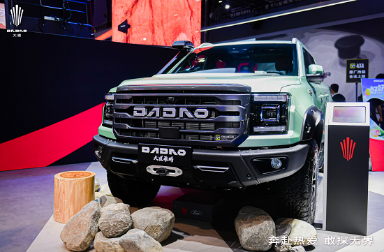 敢探者预售17.28万起，江铃大道欲掀起全场景皮卡风潮(图3)