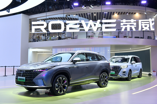D7成都车展首秀 上汽荣威加速新能源战略落地(图2)