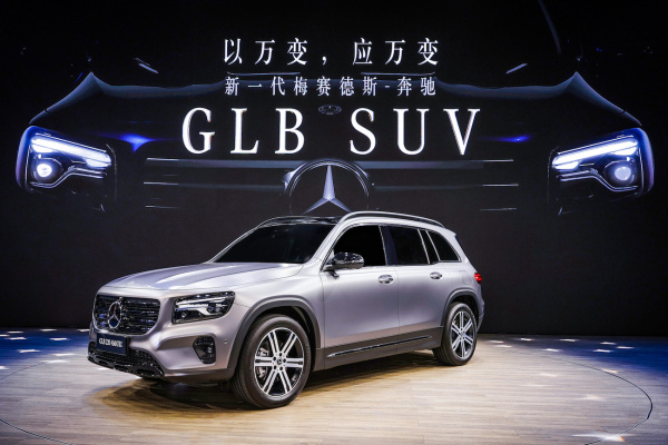 提速全面电动战略，奔驰携27款车型亮相成都车展(图3)