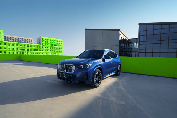 再上5款新能源产品 宝马稳步推进电动化战略(图2)