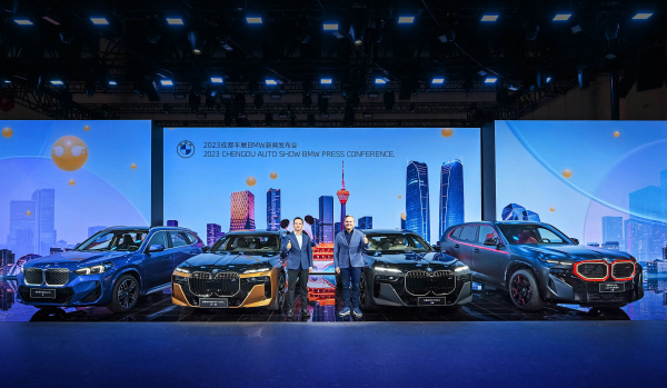 再上5款新能源产品 宝马稳步推进电动化战略(图7)