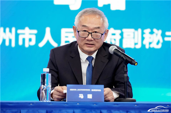 2023汽车碳中和峰会将于9月在广州举办(图2) 2023汽车碳中和峰会将于9月在广州举办(图2)