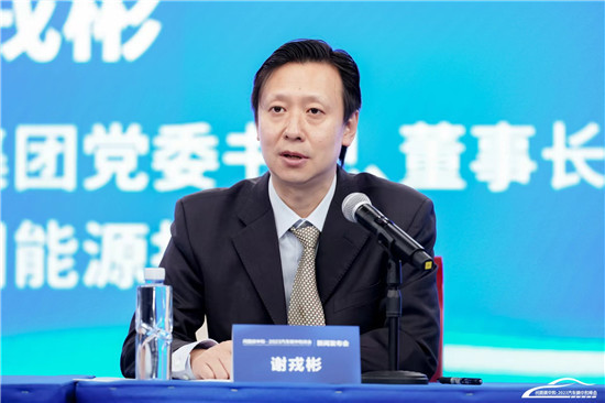 2023汽车碳中和峰会将于9月在广州举办(图3) 2023汽车碳中和峰会将于9月在广州举办(图3)