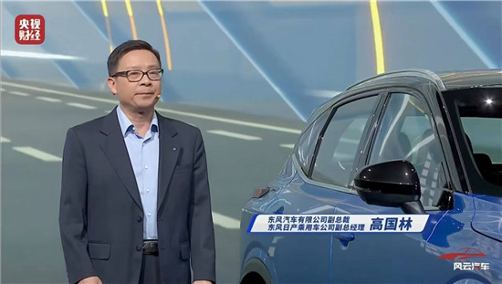 超70项焕新 全新第三代逍客上市13.99万元起(图2)