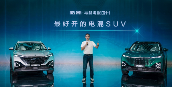 为年轻上班族加福利 风神皓瀚上市8.99万起售(图3) 为年轻上班族加福利 风神皓瀚上市8.99万起售(图3)