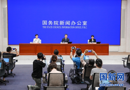 工信部:加紧制定实施汽车等行业稳增长工作方案(图1)