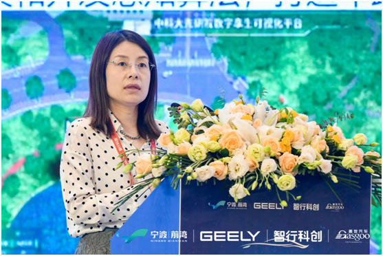 第三届前湾汽车产业创新高端论坛圆满落幕(图10)