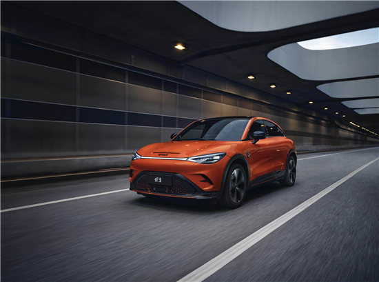 smart开启A轮融资：计划募集3亿美元，以资本加速撬动全球发展(图1)