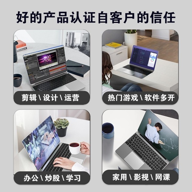 【手慢无】限时特惠!驰为HUWI国行金属笔记本电脑轻薄本到手仅1448元-多多发布网(图3) 【手慢无】限时特惠!驰为HUWI国行金属笔记本电脑轻薄本到手仅1448元