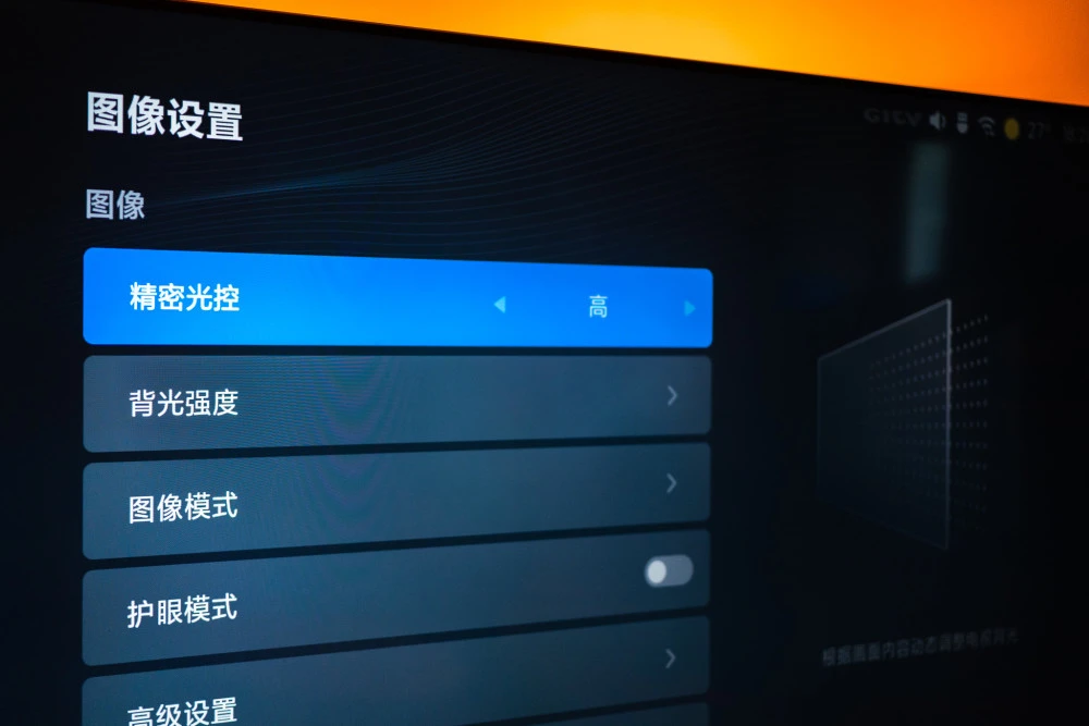 宝贝上架时数量显示0_淘宝上架宝贝手机没显示_