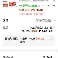 元媛无删减70本百度云_