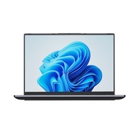 【手慢无】颜值出众性能够狠!火影众颜U4 2023锐龙版到手3999元!-多多发布网(图1) 火影颜值天花板__火影颜值头像