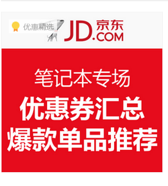 白金会员最便宜_嗯白金会员_