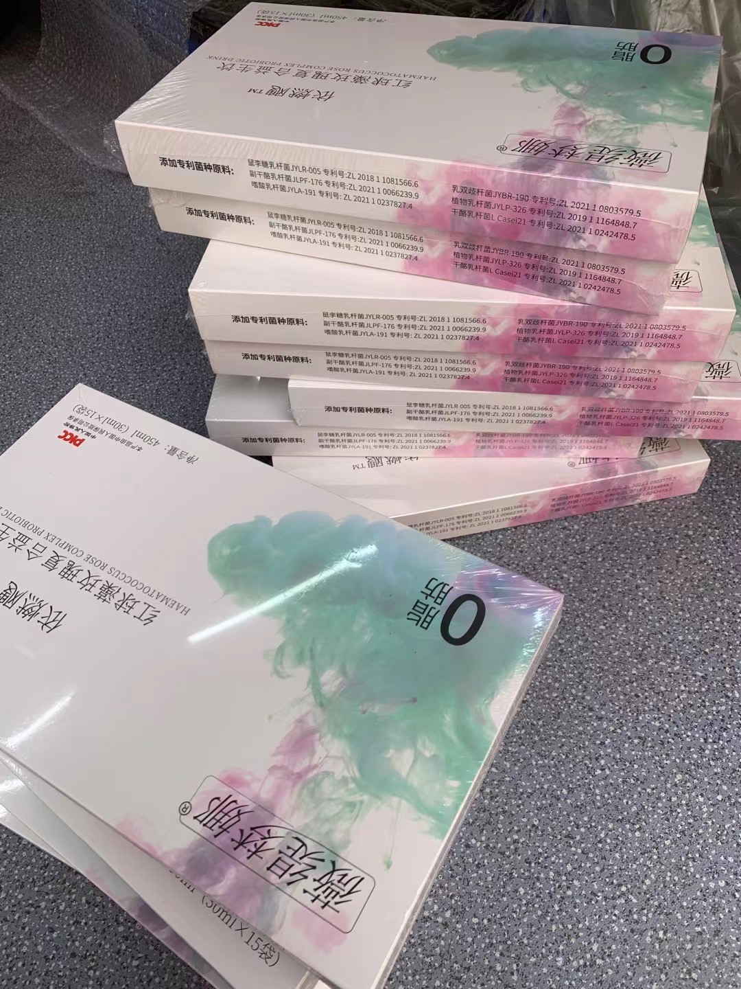 薇缇梦娜红球藻玫瑰饮效果明显吗|创始人揭秘(图1) 薇缇梦娜红球藻玫瑰饮效果明显吗|创始人揭秘(图1)