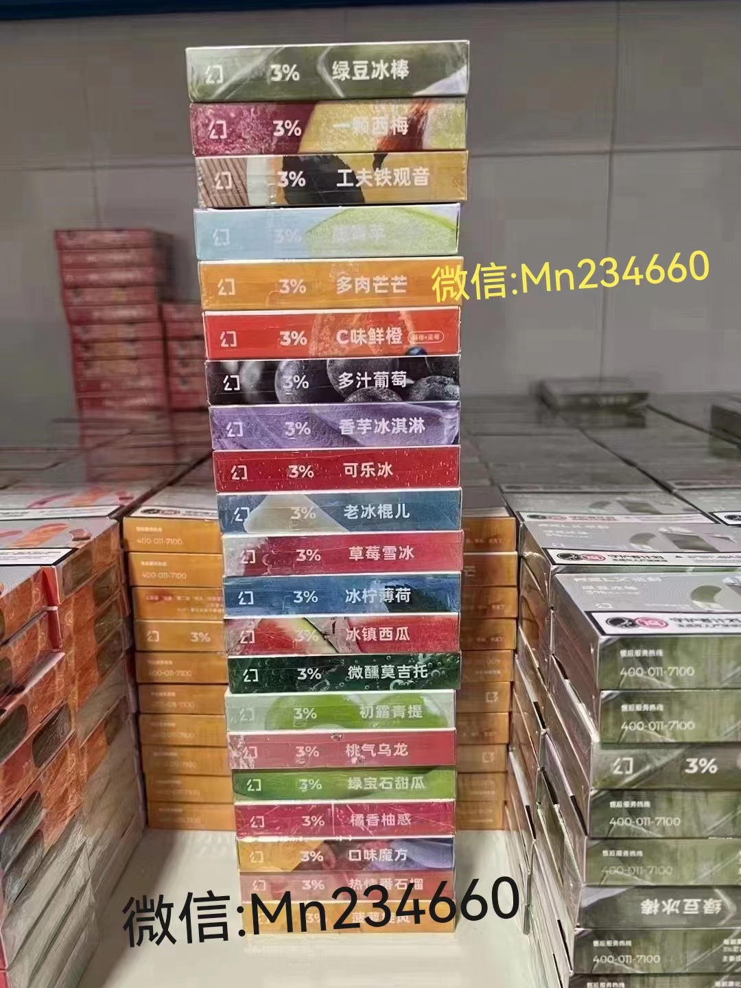 良心商家强烈推荐----relx悦刻电子yanyan弹和yan杆哪里买？水果味yan弹哪里买？