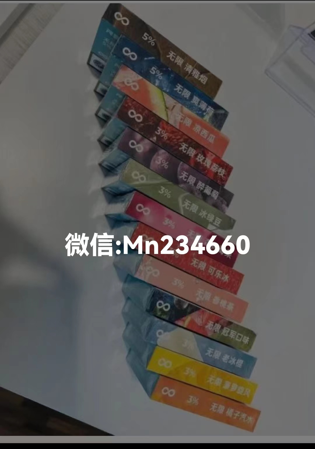 【RELX悦刻电子yan官方旗舰指定】悦刻水果味yan弹哪里买？悦刻一到五代yan杆哪里买？